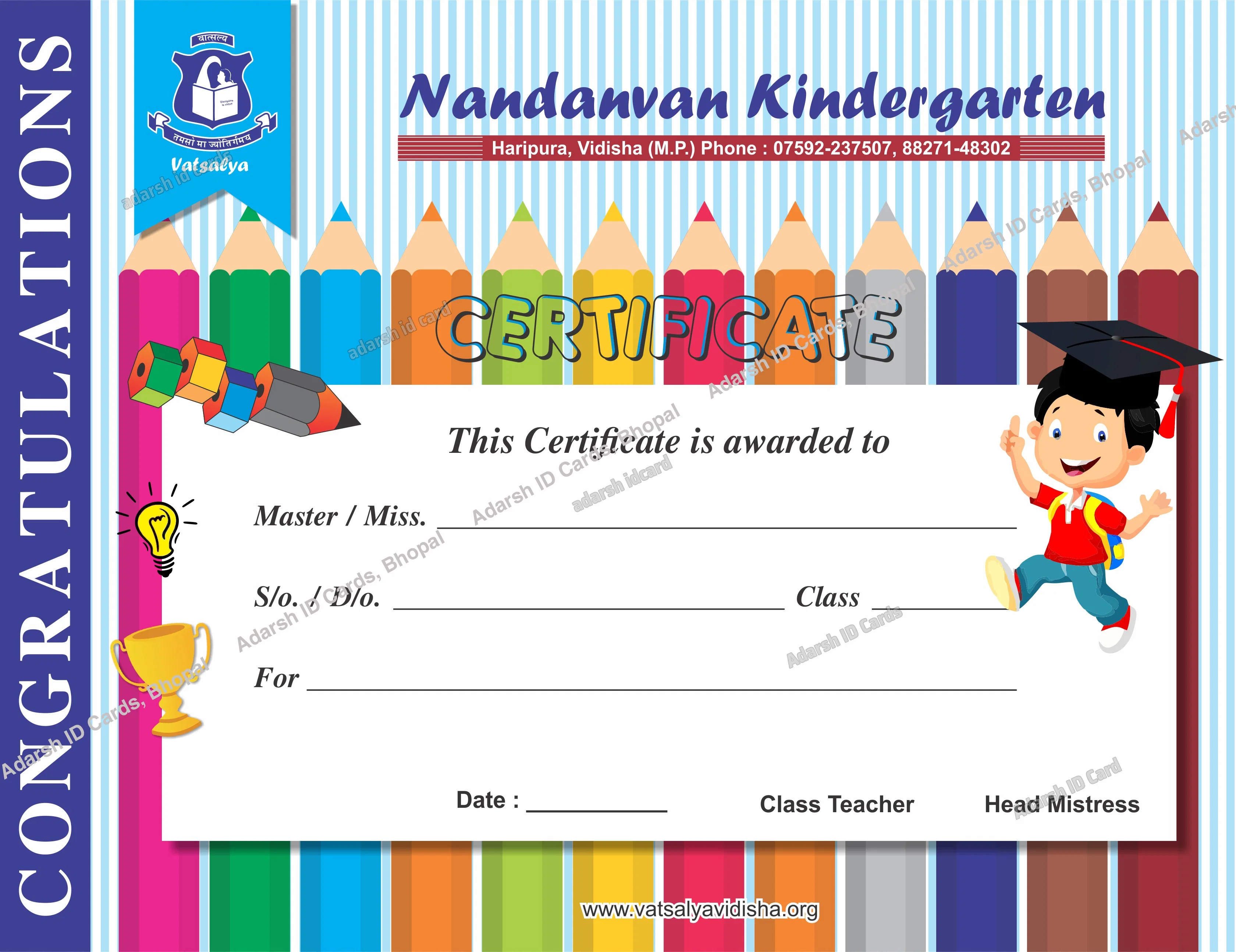 Certificates 85AAFB