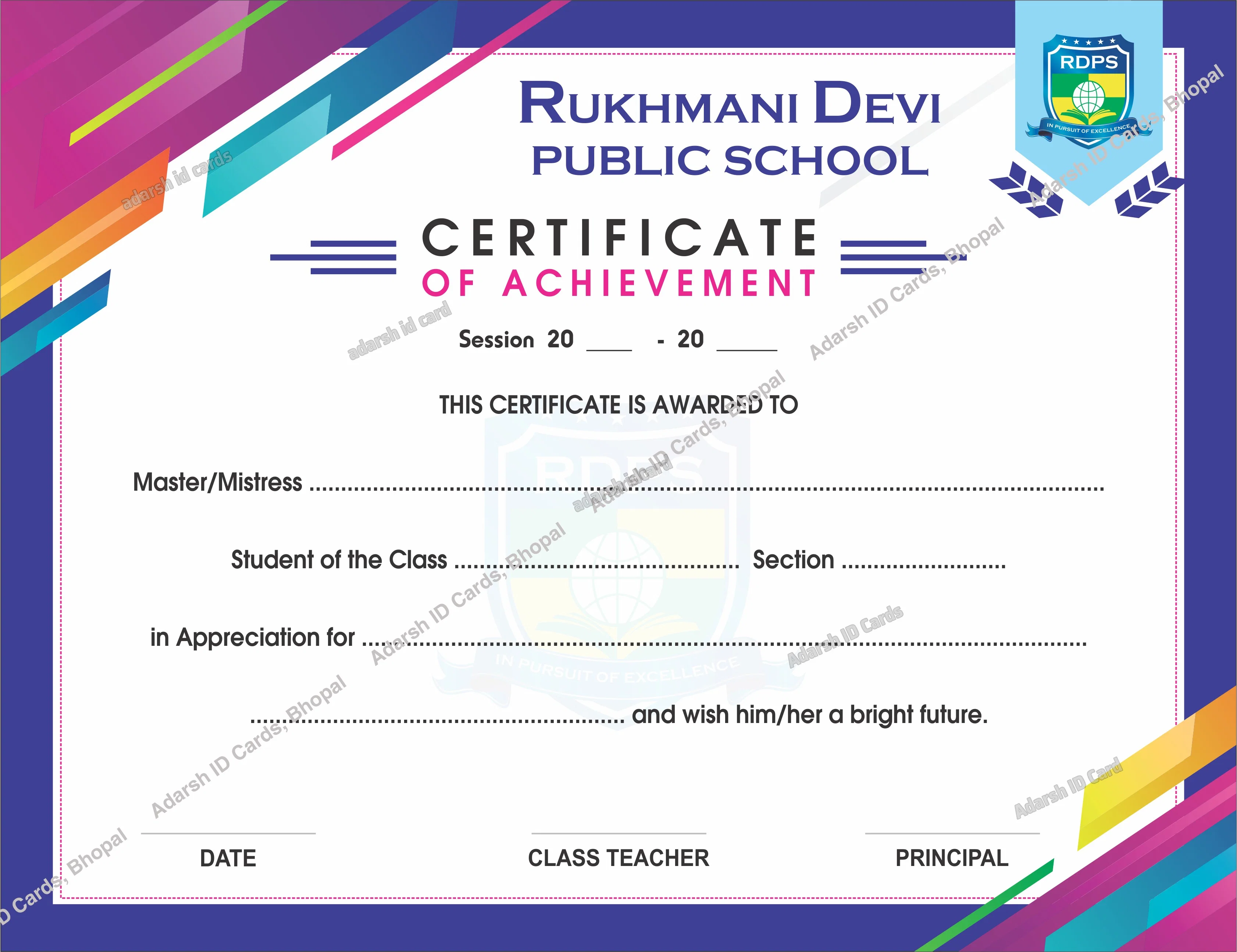 Certificates 4E05EE