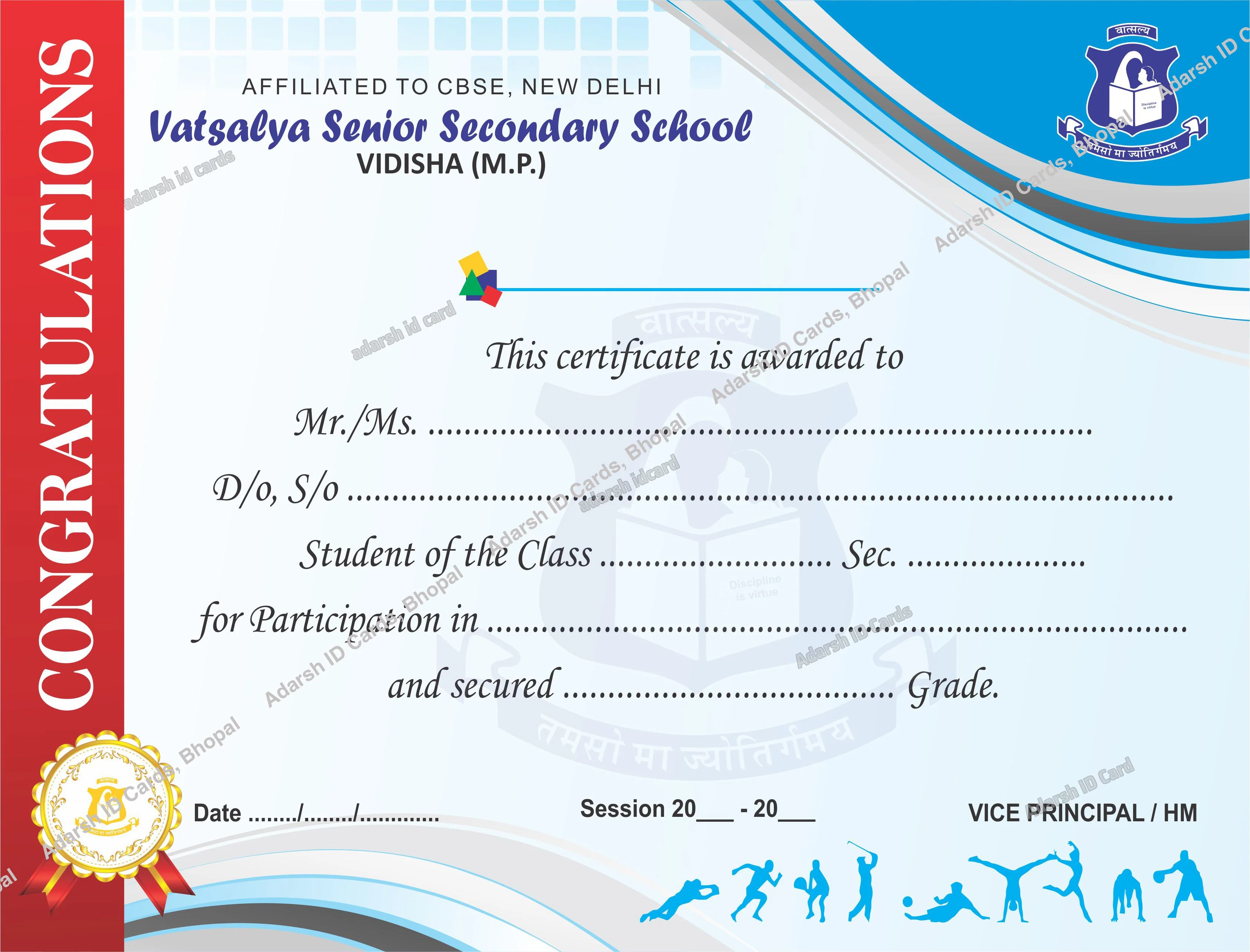 Certificates FE6FD7