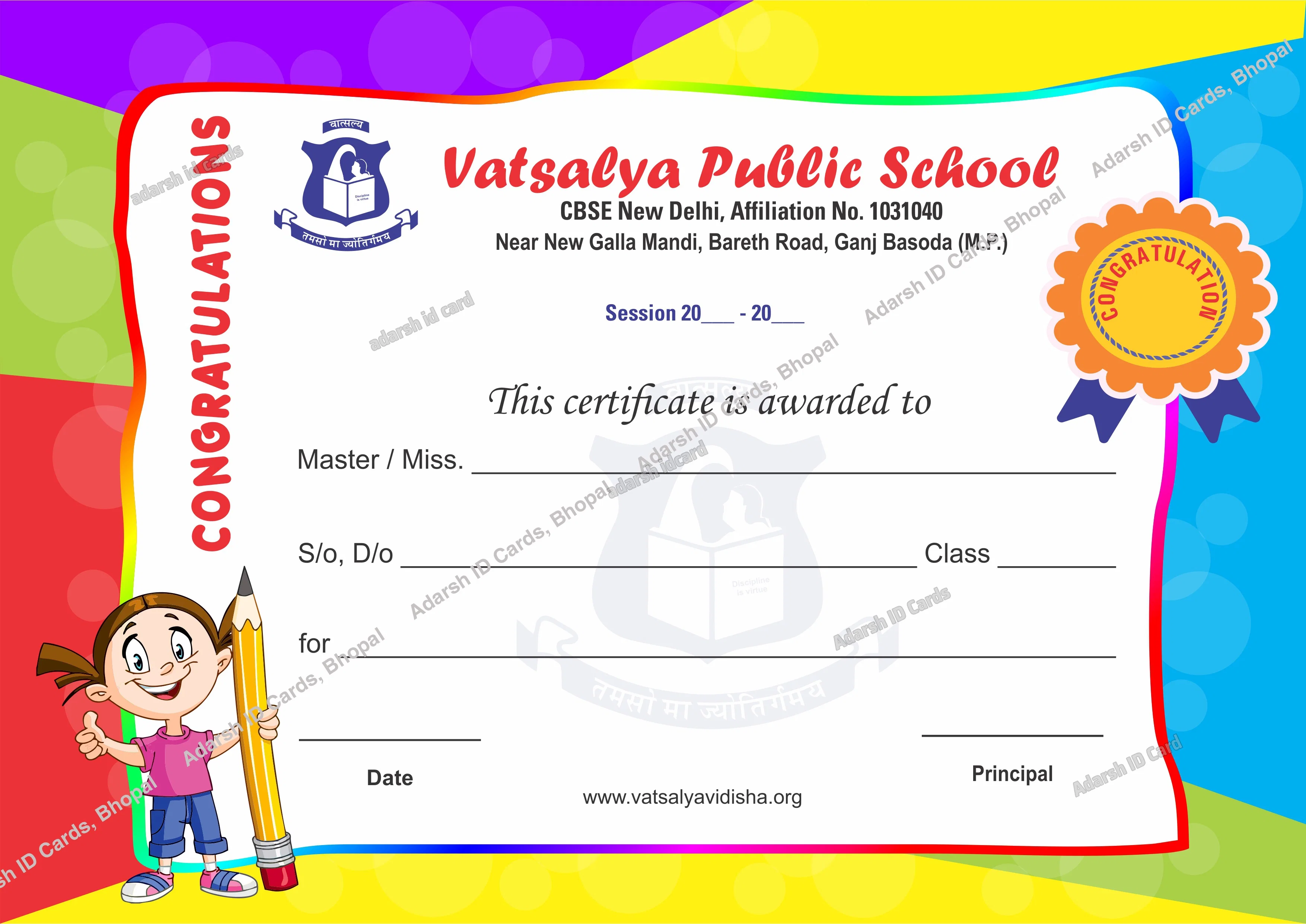 Certificates C2A797