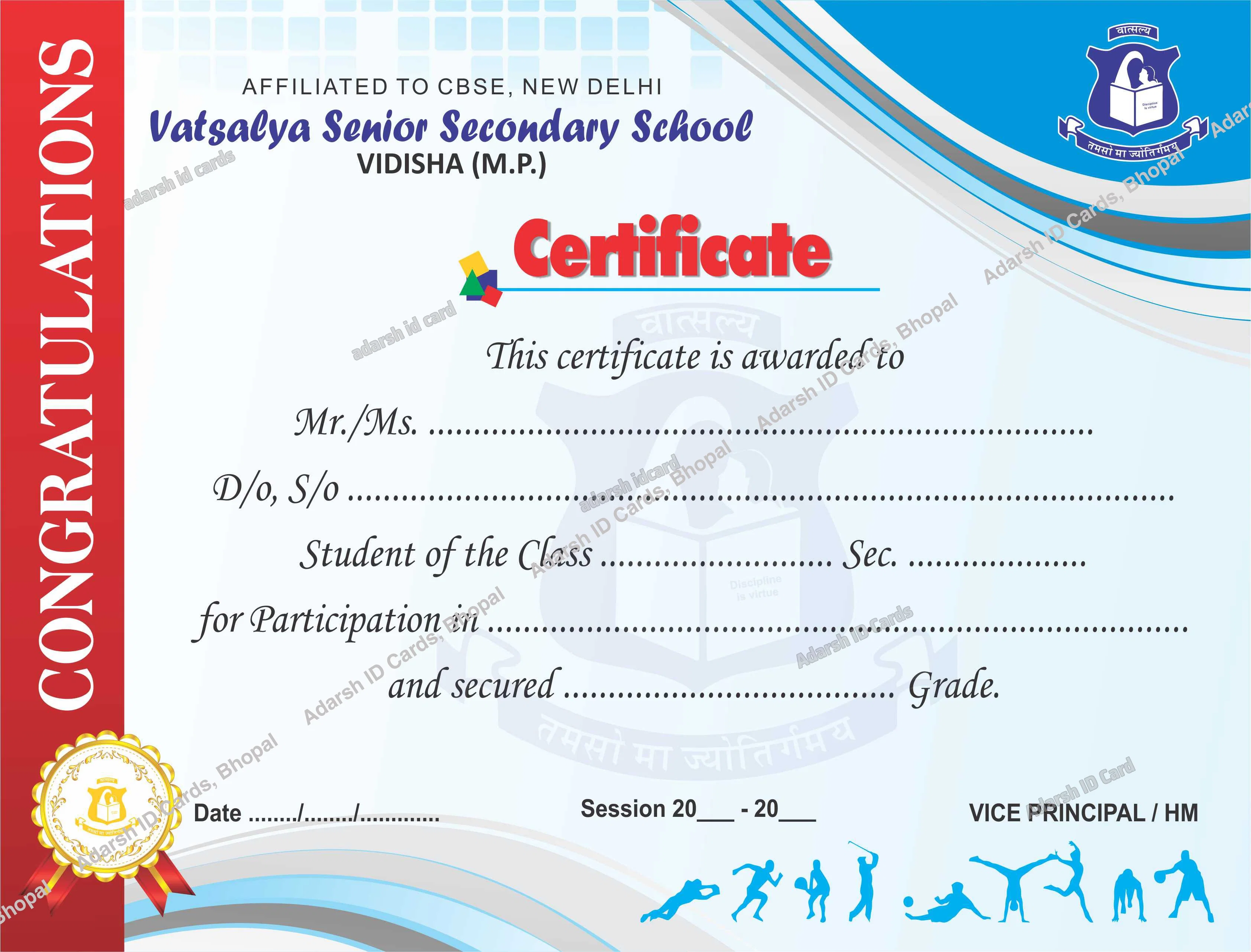 Certificates 249DB0