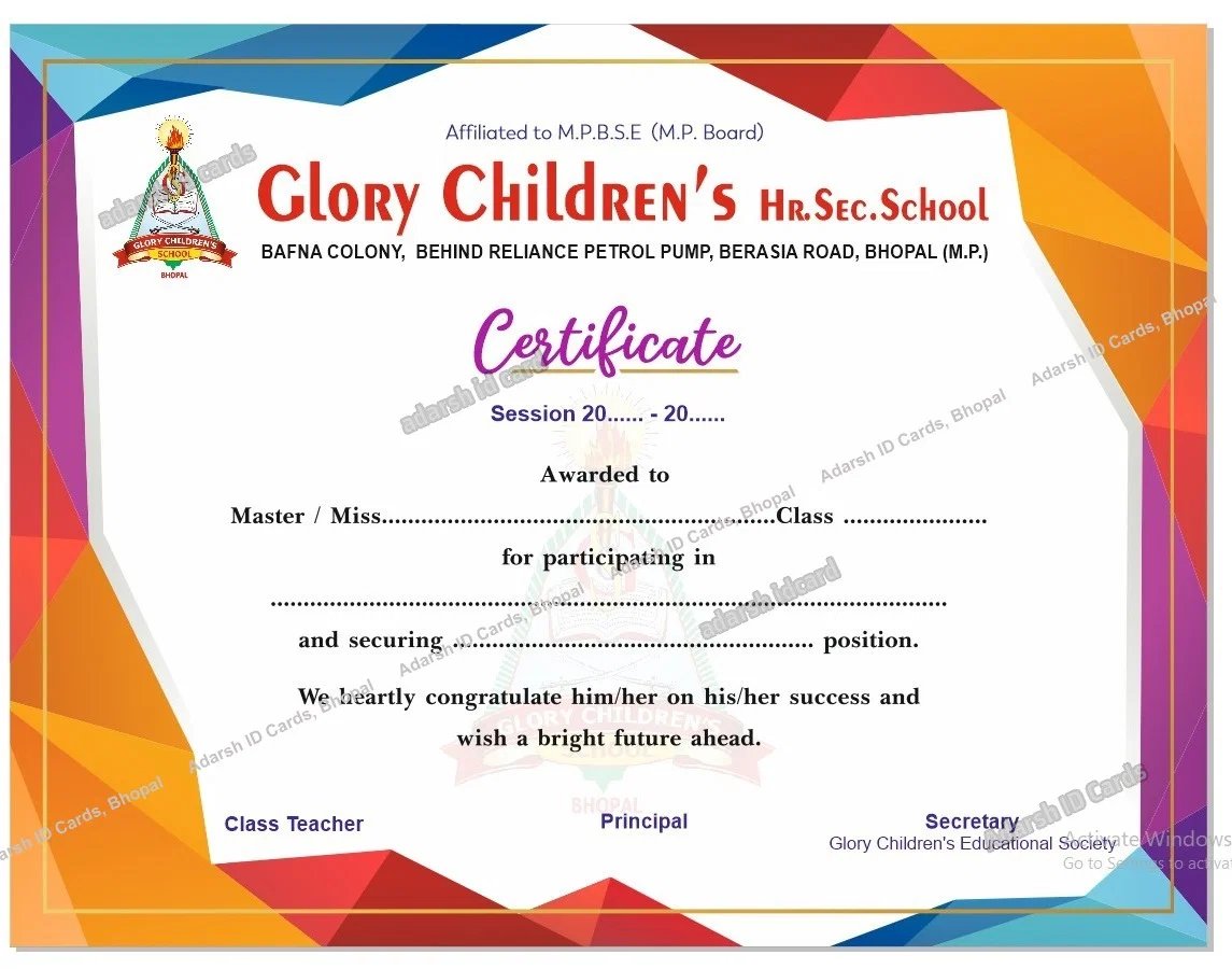 Certificates E19426