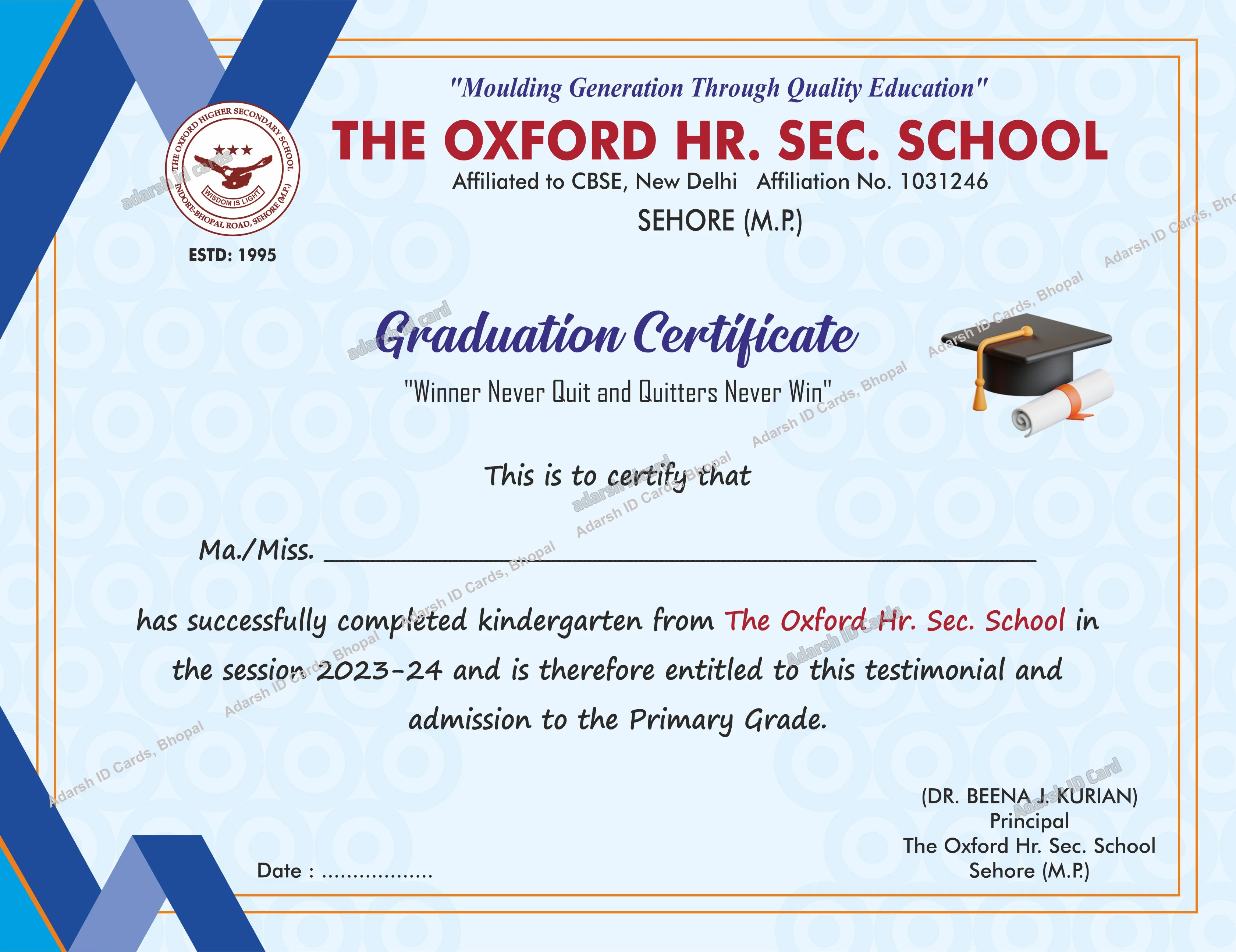 Certificates 6759AC