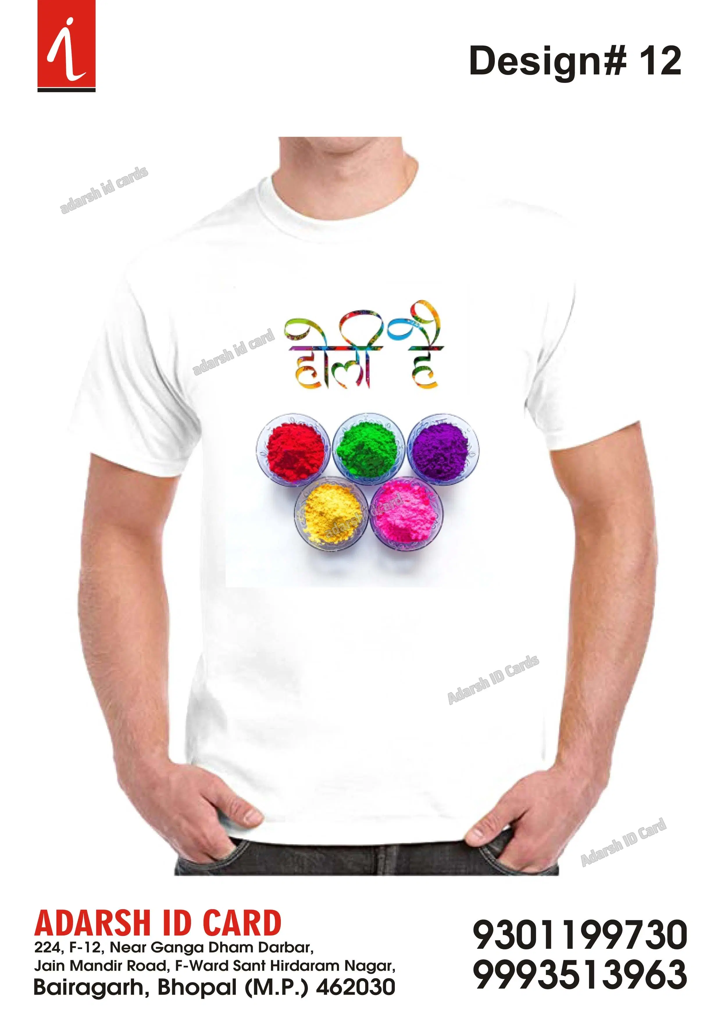 T-Shirts 7DB86B