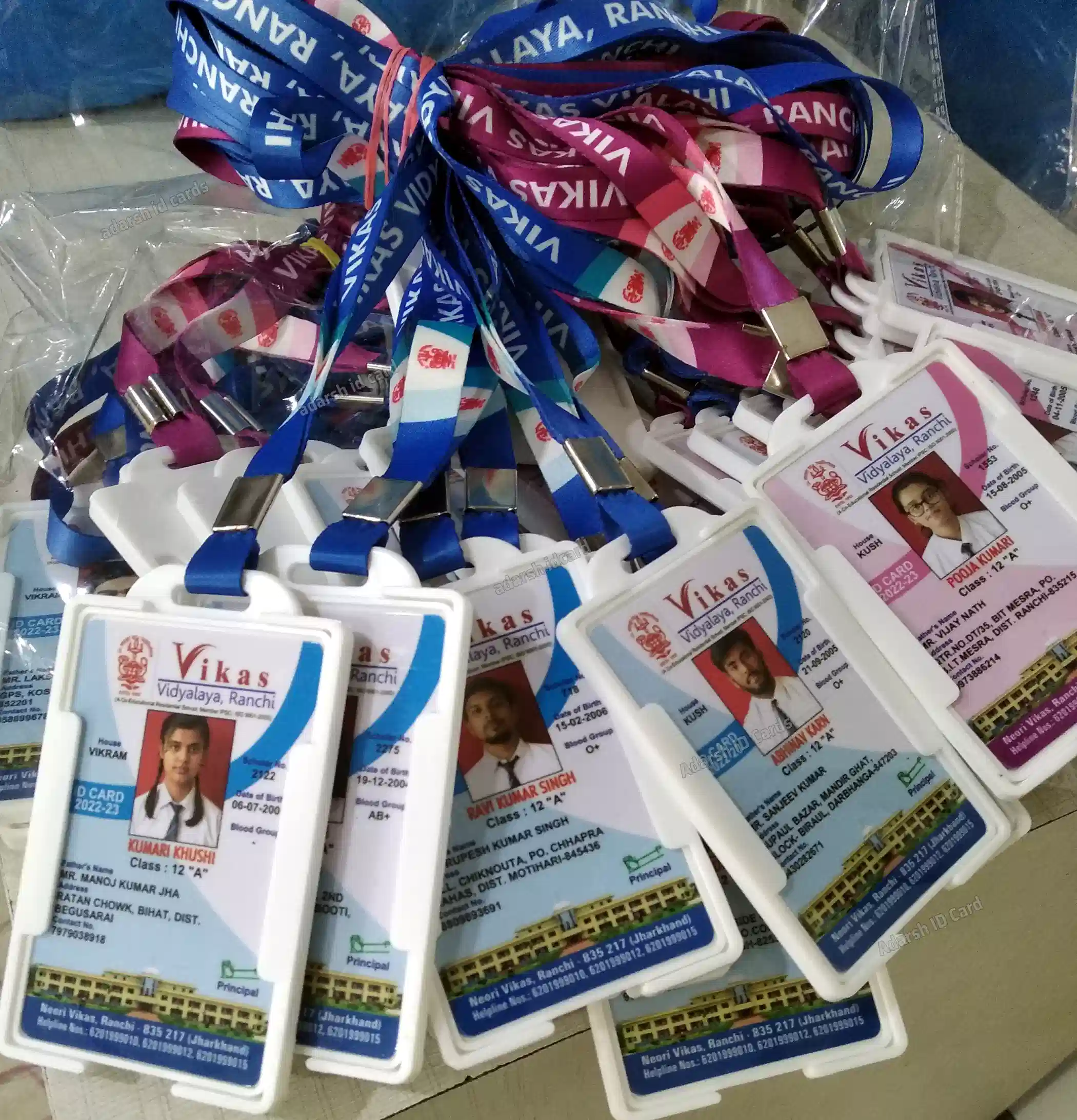 ID Cards 42B937