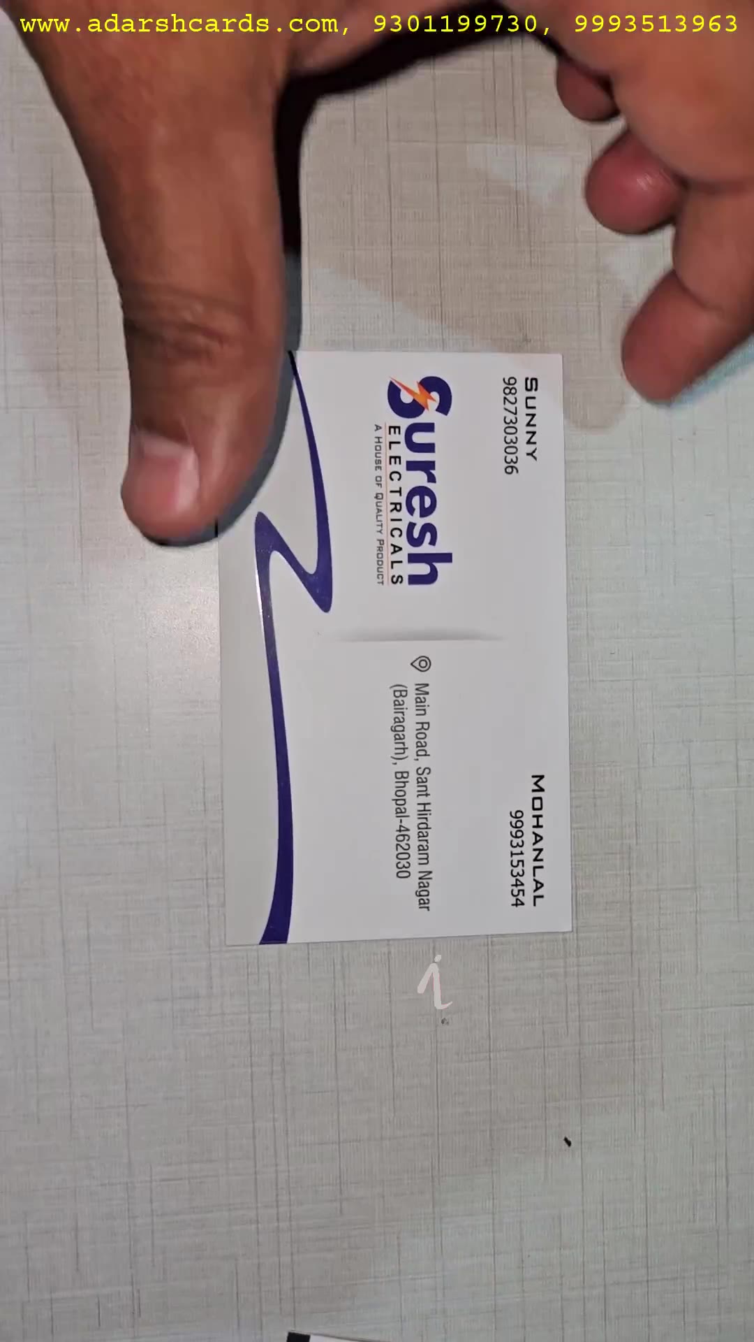 Visiting Cards 904A5B showcase - Adarsh ID Cards Bhopal