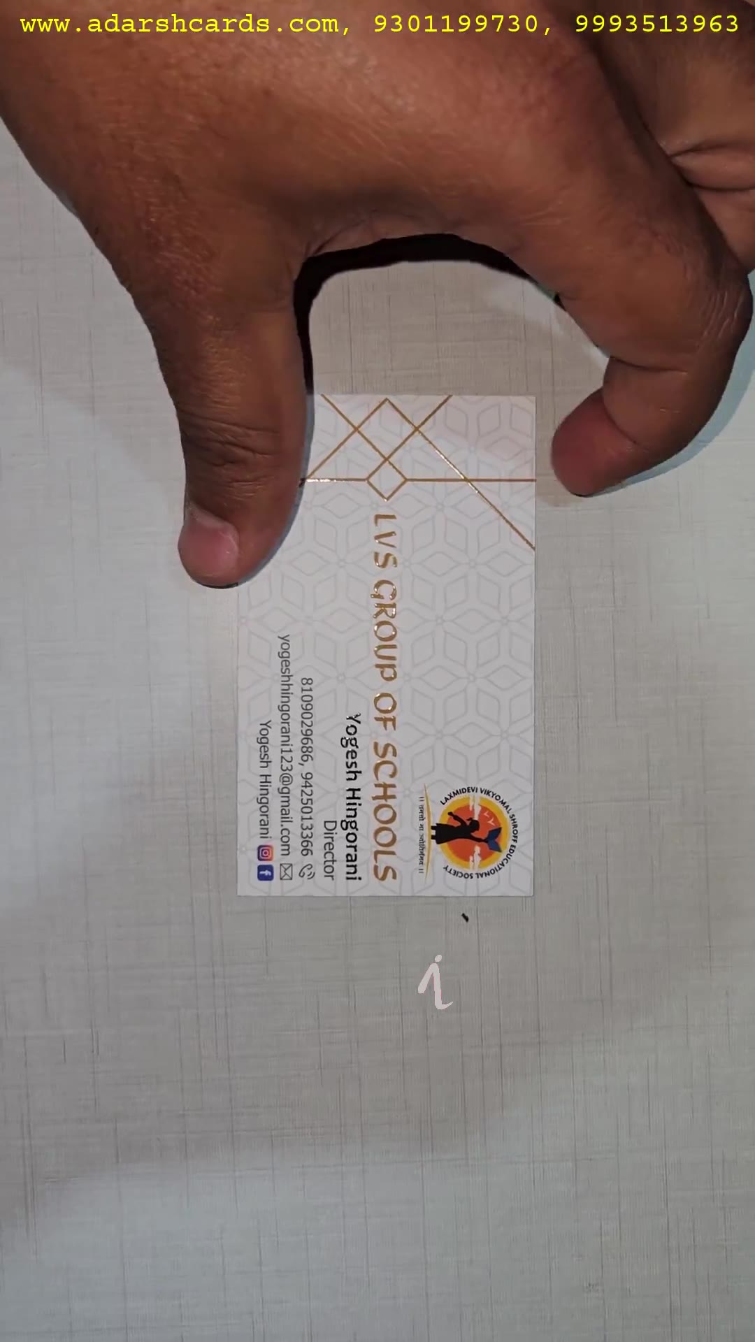 Visiting Cards B6EB90 showcase - Adarsh ID Cards Bhopal