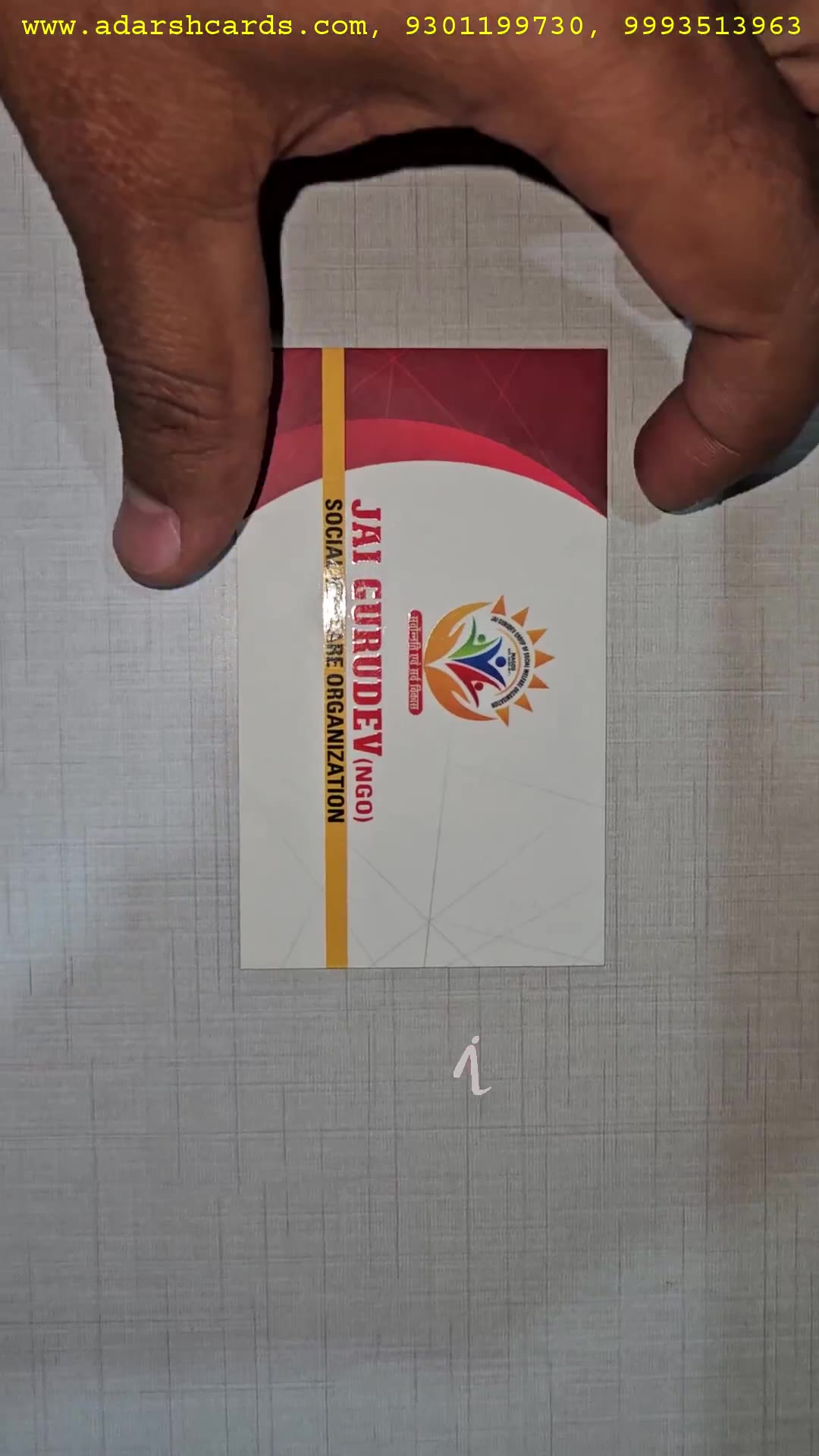 Visiting Cards C5589F showcase - Adarsh ID Cards Bhopal