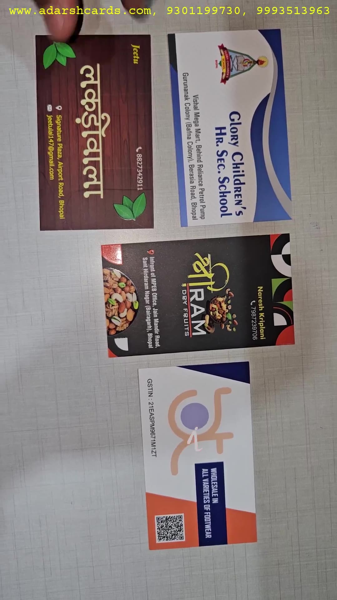 Visiting Cards 65C156 showcase - Adarsh ID Cards Bhopal