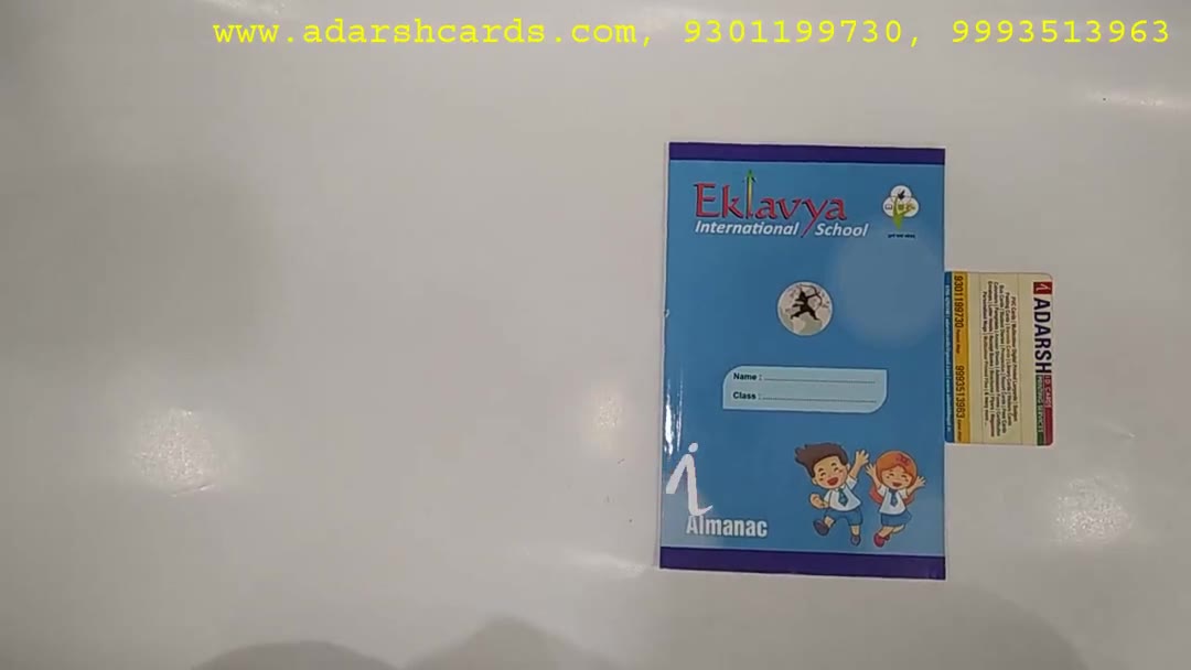 Student Diaries 52B72E