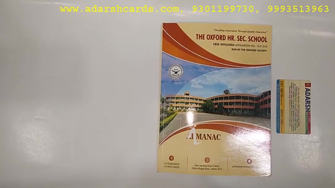 Student Diaries 8EEECF