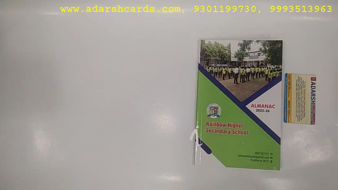 Student Diaries 9651A1