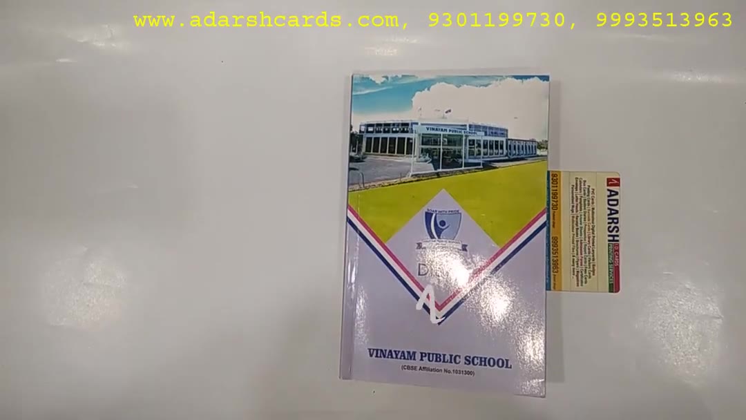 Student Diaries 71574F