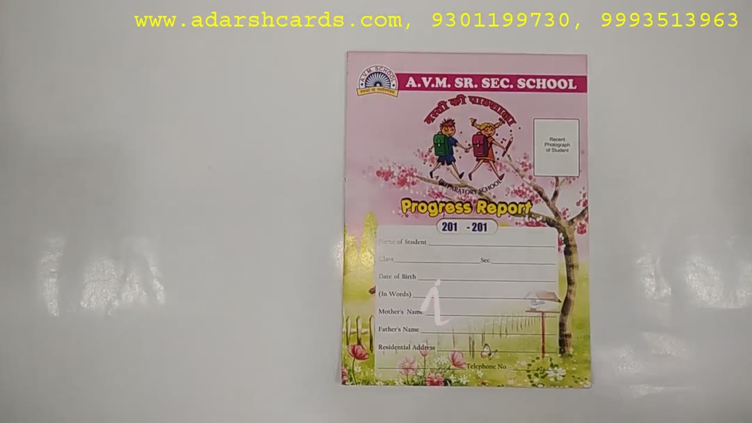 Marksheets A80E36 showcase - Adarsh ID Cards Bhopal
