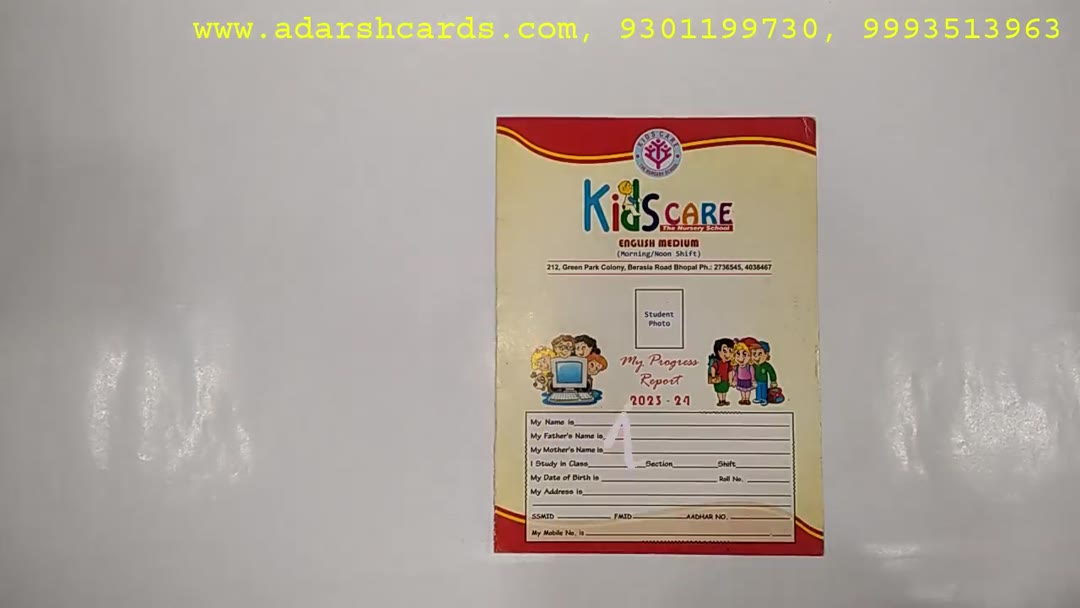 Marksheets 15994E showcase - Adarsh ID Cards Bhopal