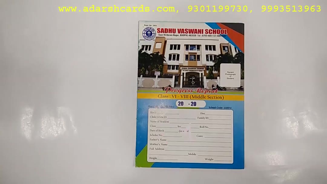 Marksheets CC2671 showcase - Adarsh ID Cards Bhopal