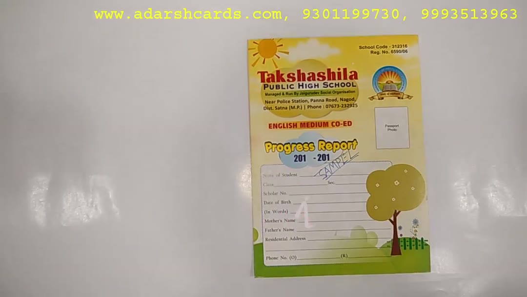 Marksheets 1670C0 showcase - Adarsh ID Cards Bhopal